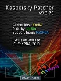 KMS v9.3.75 Signed.sisX 1