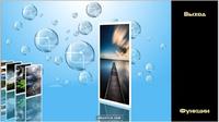 PhotoFlow v2.0.1 s60v5 signed.zip 1